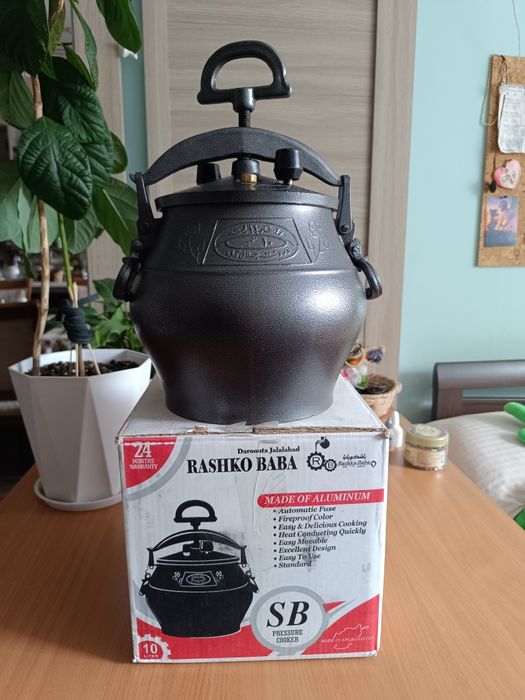 Авганский казан 10л