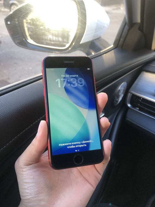 Iphone se 2nd generation 64gb 80%