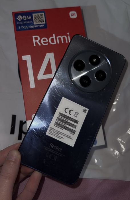 СРОЧНА Редми 14С 256 гб