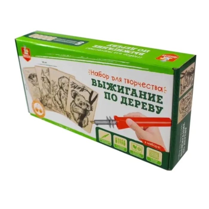 Набор для выжигания по дереву