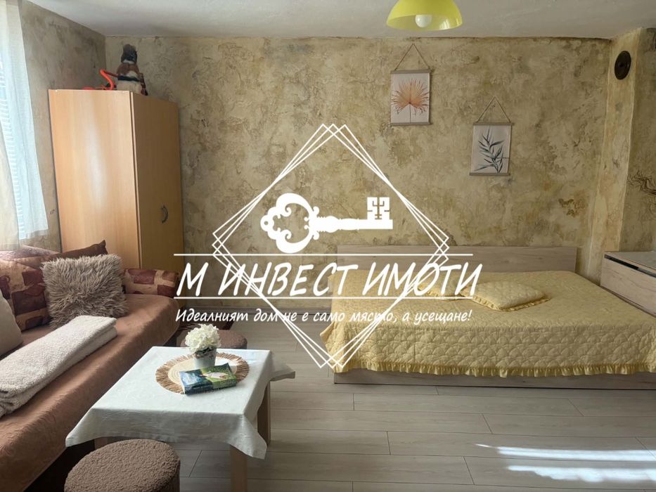 Продажба Къща Вилна зона Воден Камък гр. Хисаря 80m² и двор 1400m²
