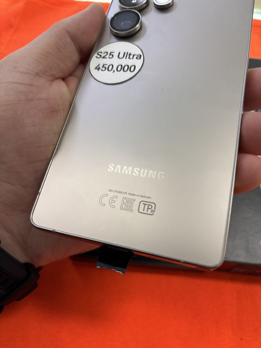 Samsung S25 Ultra 512Gb