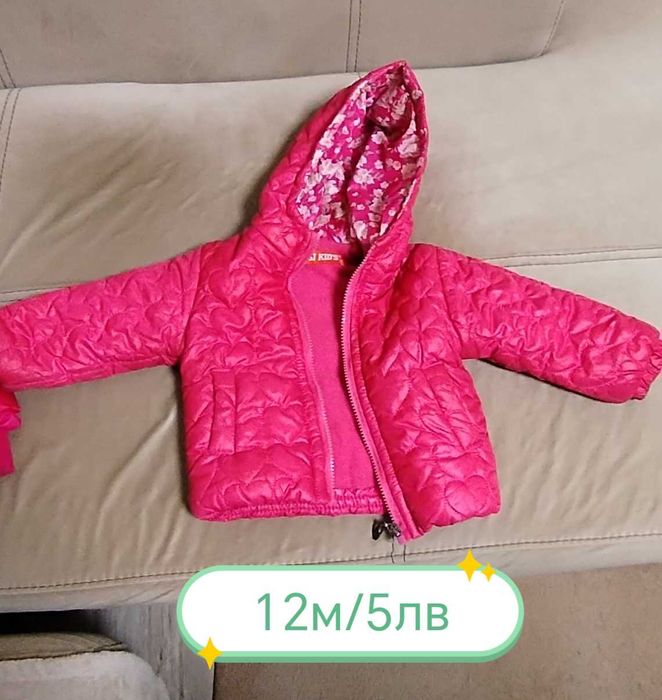 Употребявани детски дрешки за момиченце