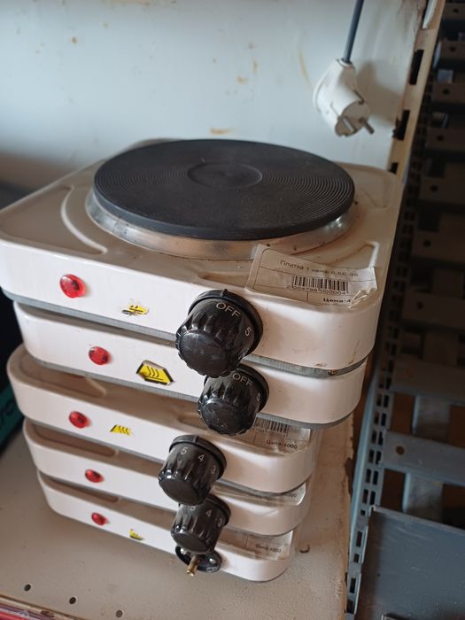 Рисоварка, термофляга