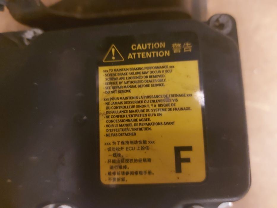 АБС за Тойота Аурис 2007- 2012