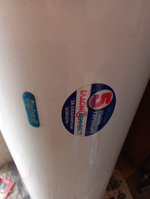 Хоризонтален бойлер