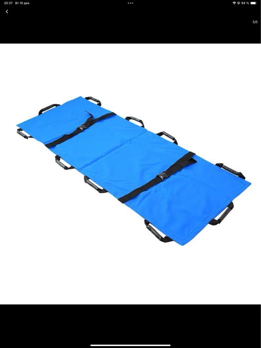 Носилка 650 мин