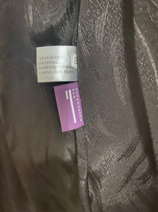 Продам шубу отличного качества