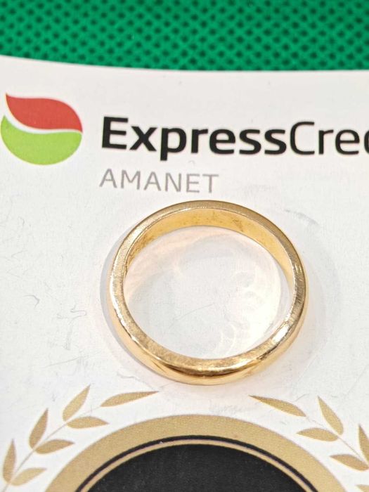 Verigheta aur 18K 4.89 gr (AG44 B:26834.32)