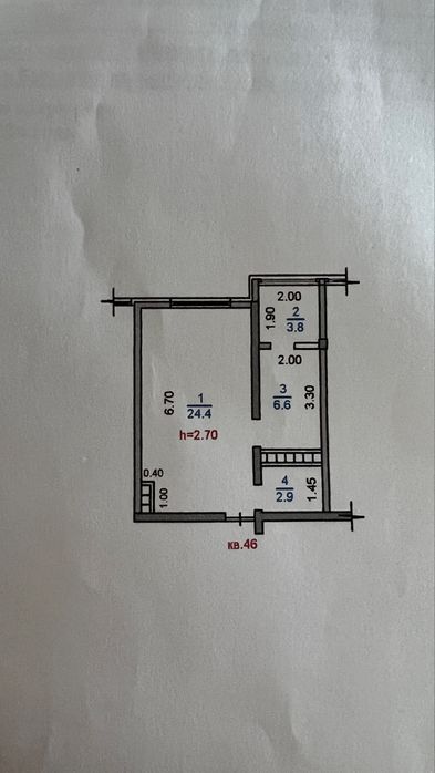 Квартира в Алматы