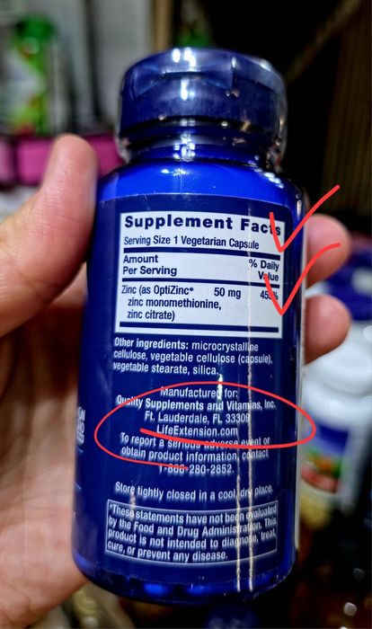 ДОСТАВКИ НЕТ Life Extension цинк высокоэффективный 50mg три формы вмес