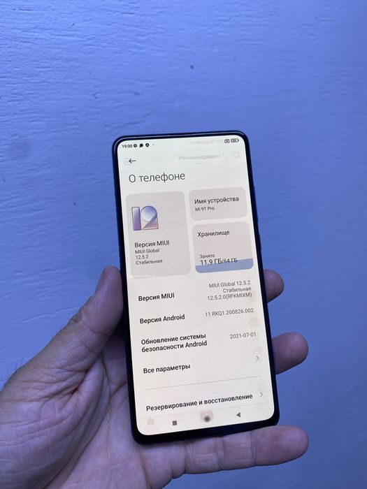 Mi 9T Pro 64гб Оригинал