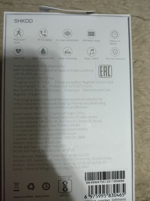 Умные часы, смарт часы SHKOD CALLING SMART WATCH