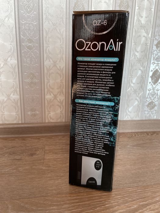 Ионизатор воздуха и воды