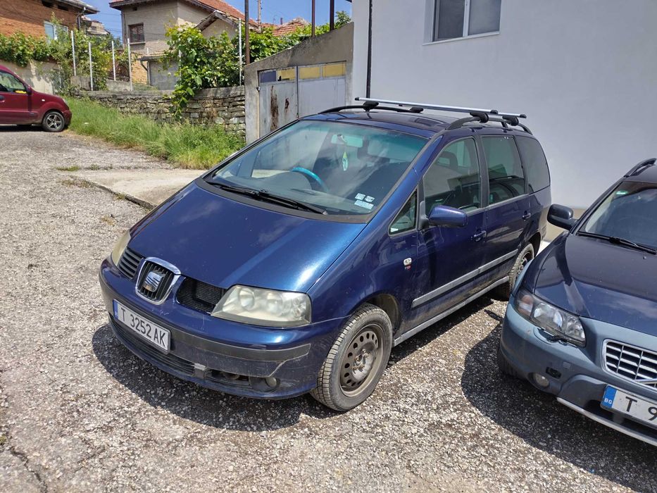Сеад алхамбра десен волан (на части)
