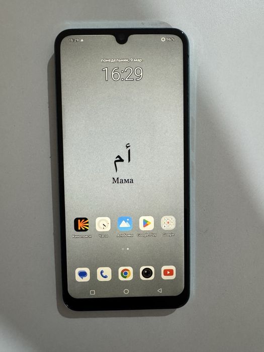 Vivo V25 срочно продам 45000