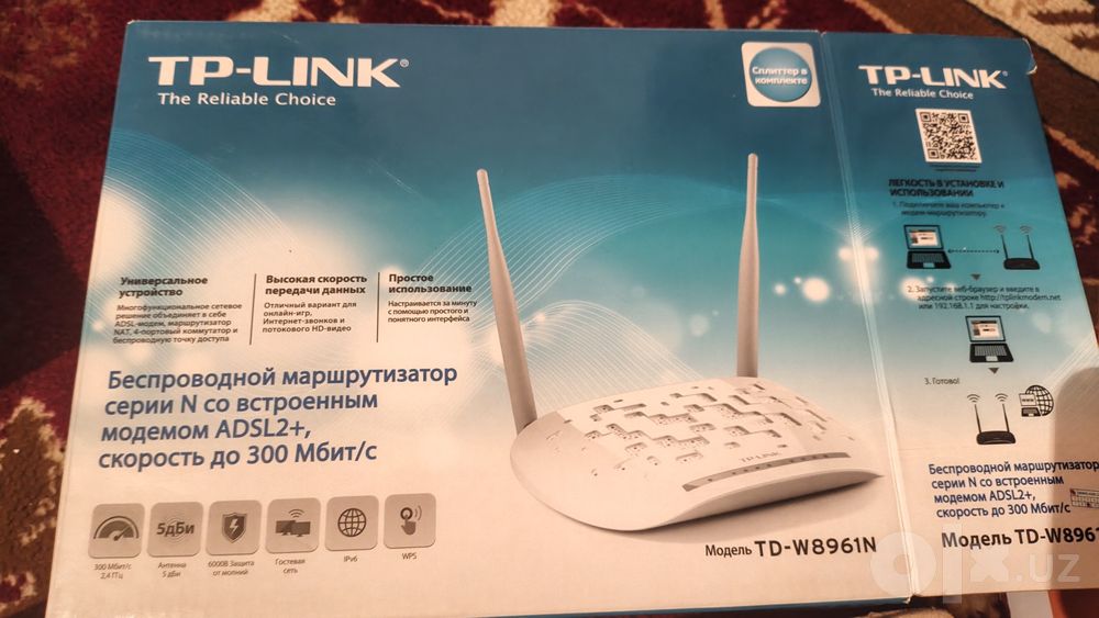 Wifi Router VDSL/ADSL  G/pon