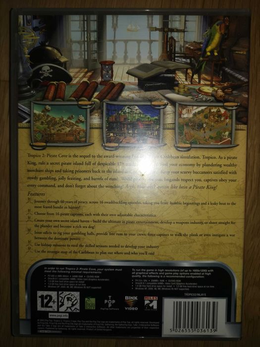 Игри за компютър (PC)
