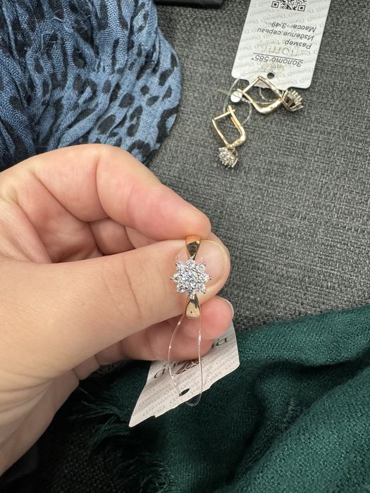 Золото сережки и кольцо