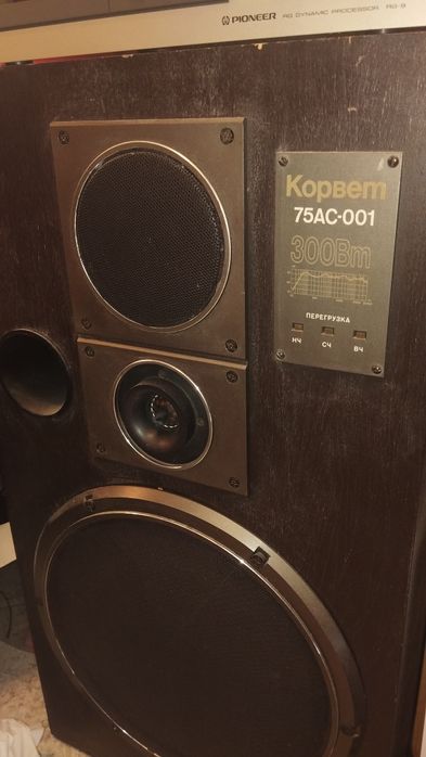 Тонколони Korvet 75АС-001