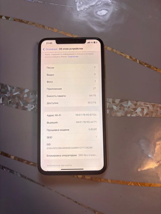 Айфон xs max продаю