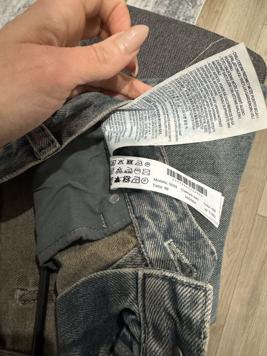 Дънки Massimo Dutti