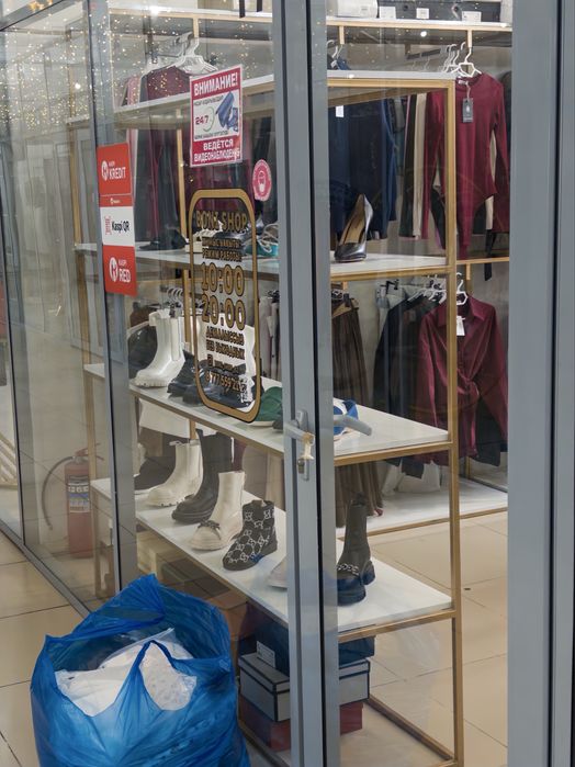 LOFT полки для магазина