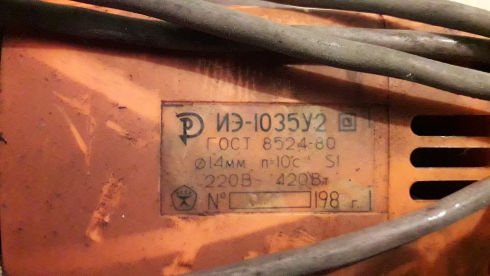 Дрели советского и импортного производства разных моделей