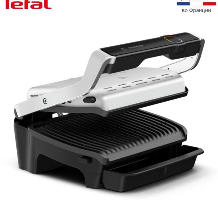 Гриль Tefal Optigrill Elite GC750D30 серый