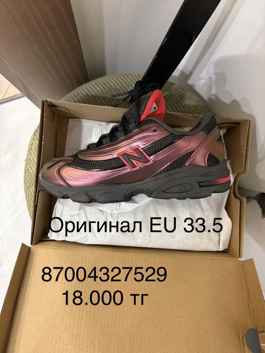 Кросовки new balance