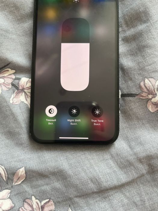 В продаже айфон 13