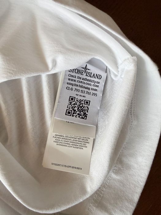 Оригинална тениска Stone Island бяла