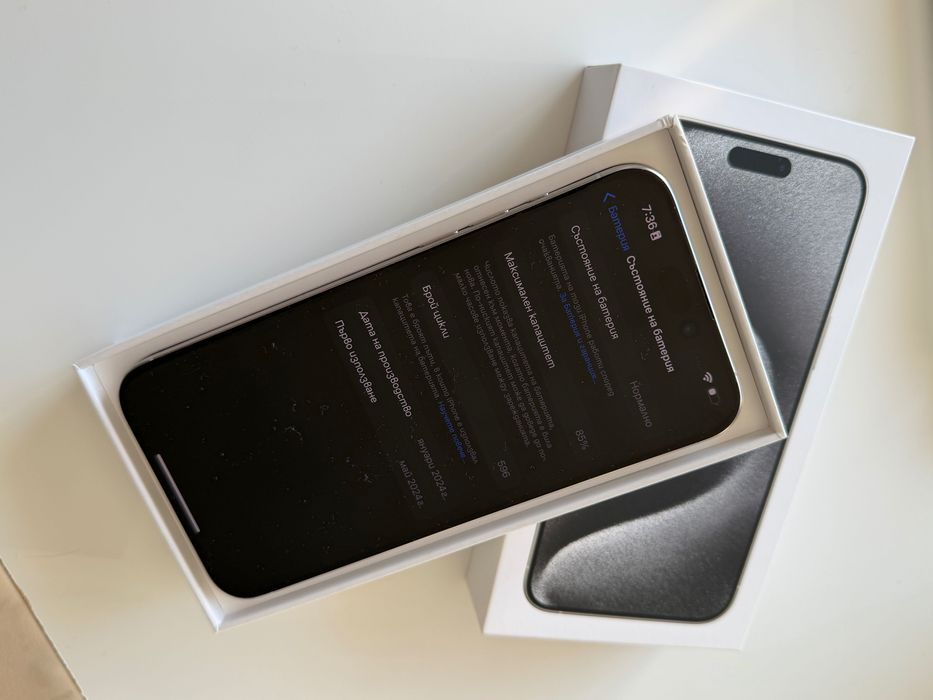 iPhone 15 pro MAX 512GB white titanium