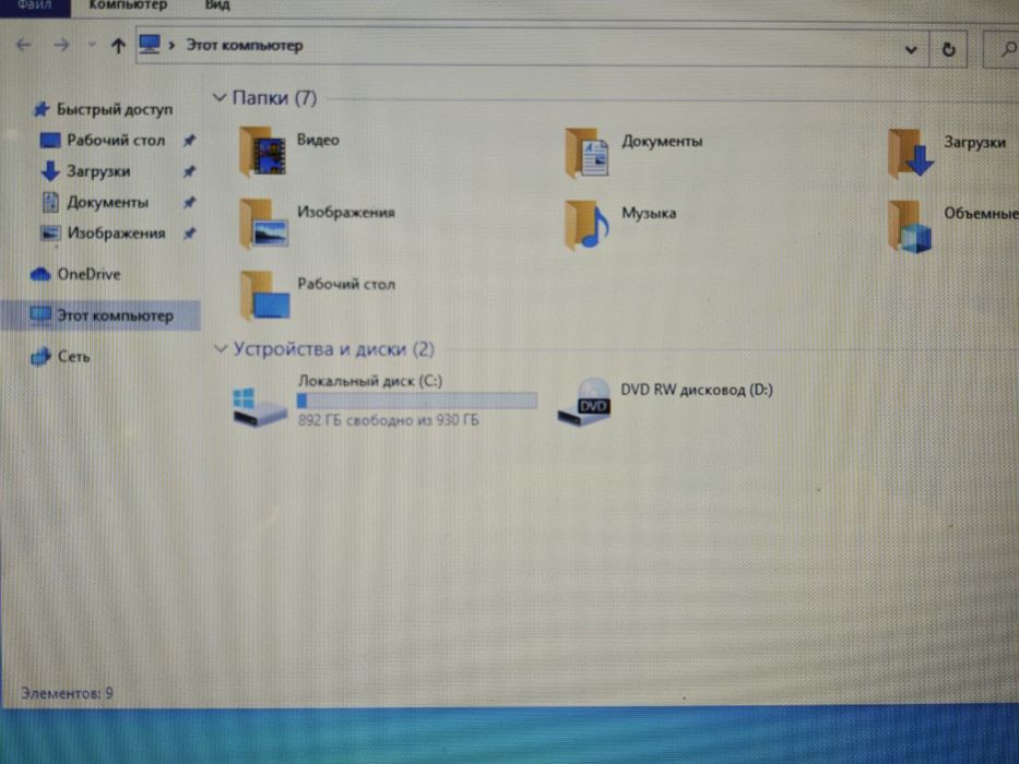 Ноутбук Acer Aspire E5-573G