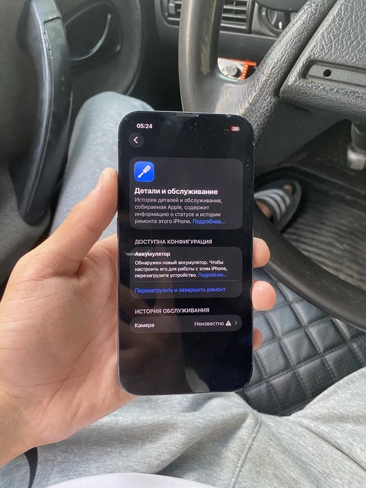 айфон 13 Pro 256gb 100%