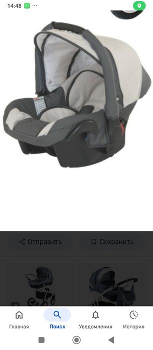 Коляска Adamex Jogger 35 000