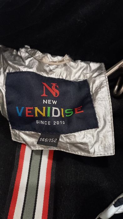 Мужская зимняя куртка.