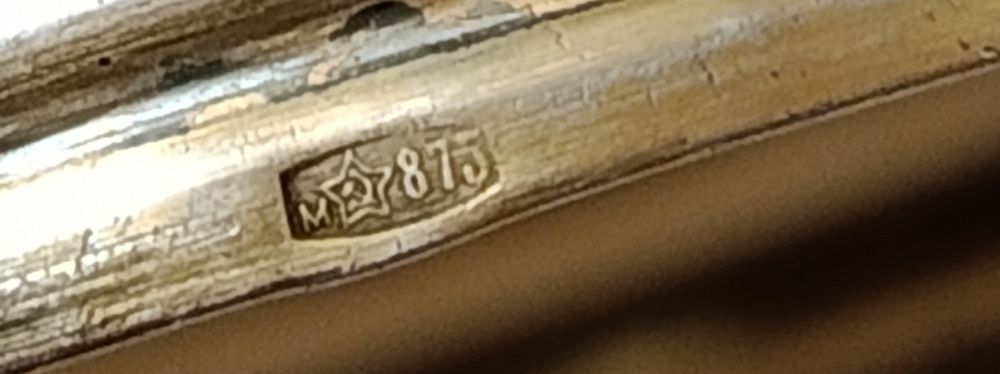 Подстаканники. Серебро с золочением