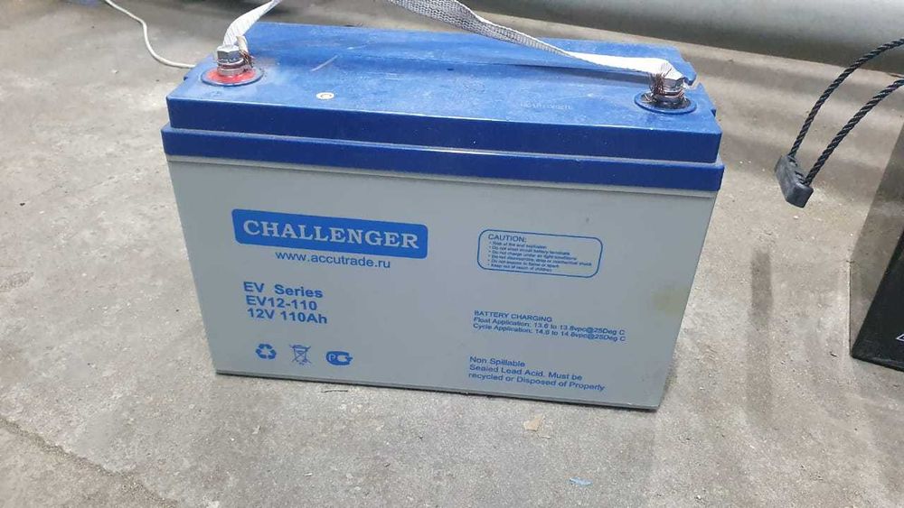 Продам б/у солнечные аккумуляторы (батареи) типа AGM