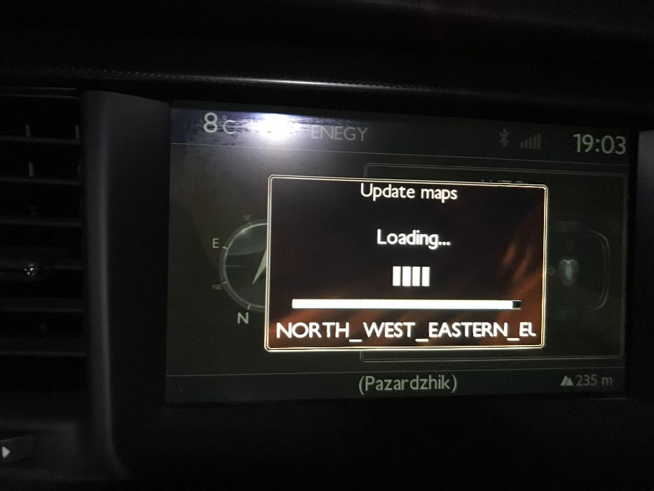 Ъпдейт,Обновяване на Навигац Пежо 508 / 30 Евро