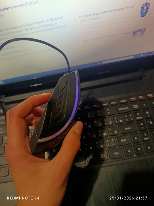 Defender overmatch GM-069