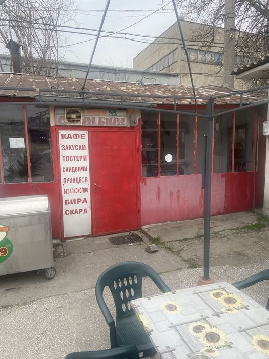 Обзаведено заведение  се дава под наем