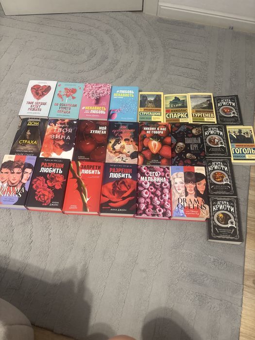 книги разные
