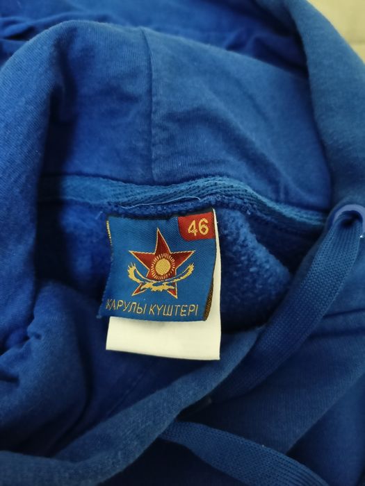 Спортивный костюм