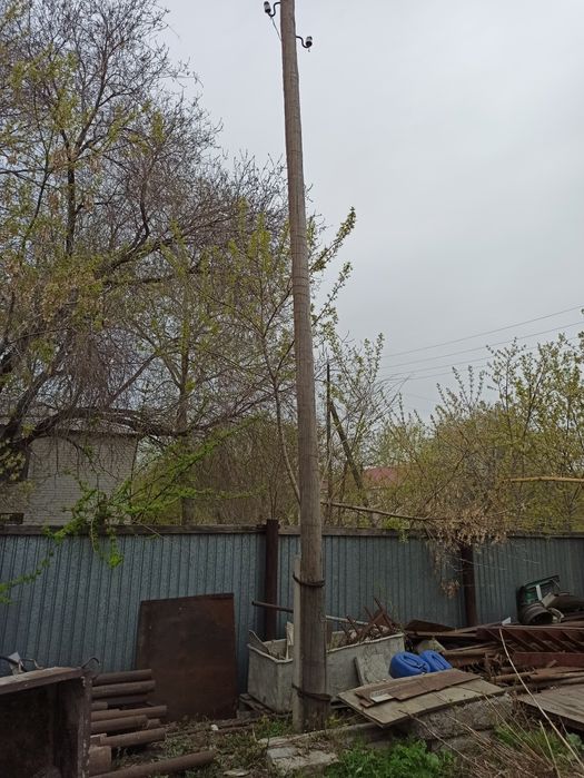 Столб электрический