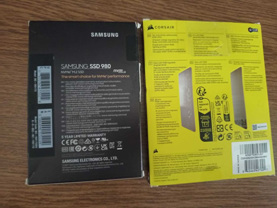 KiT Ryzen  7 9800X3D, 104MB, 4.7/5.2GHz Boost, Socket AM5
