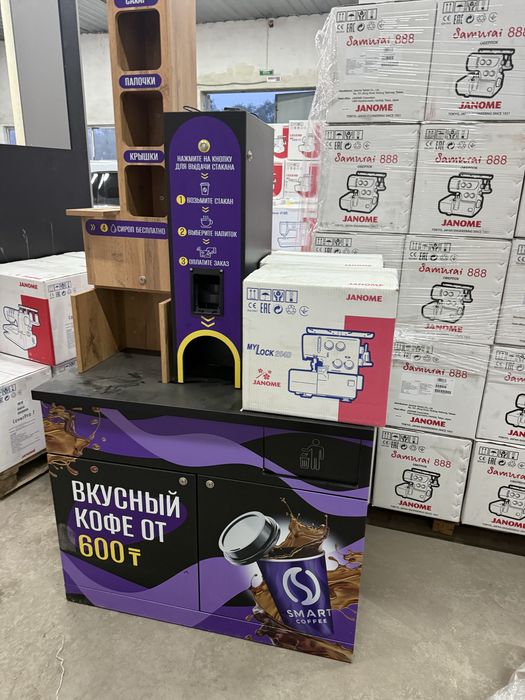 Продам столы  под кофе аппарат