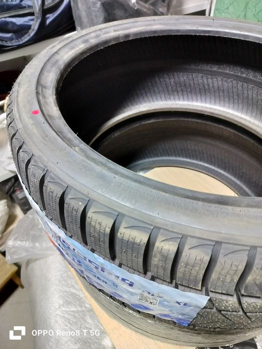 Шины низкопрофильные