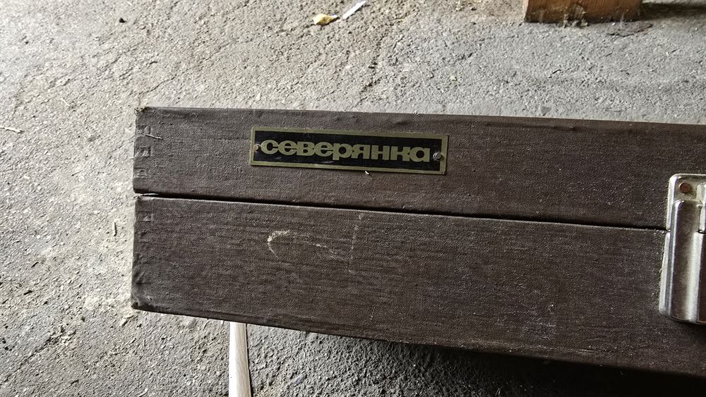 Советские электроприборы