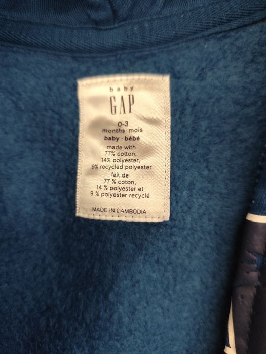 Бебешки Ромпър GAP